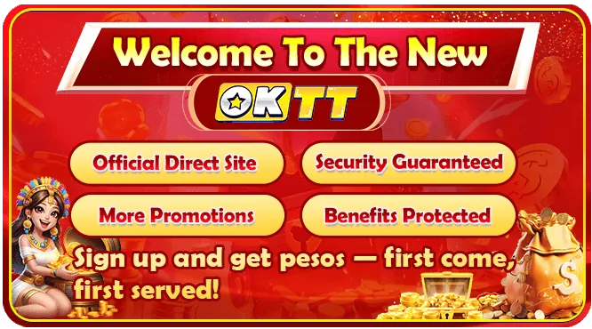 Step 1: Fill out the PHTAYA Registration Form