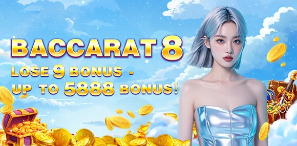 VIP loyalty program card with gold elements